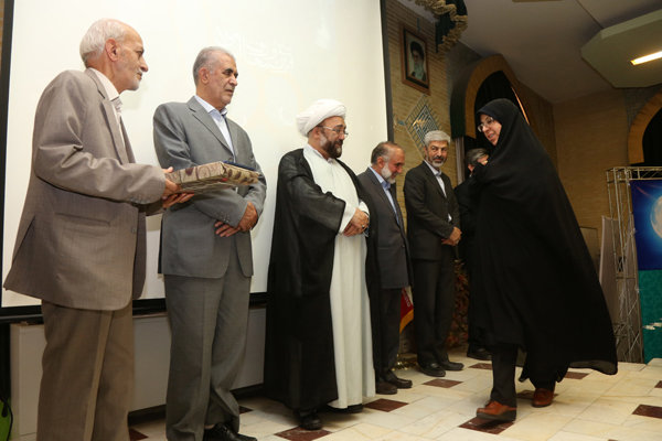 نکوداشت صدمین شماره انتشار رشد قرآن و معارف اسلامی