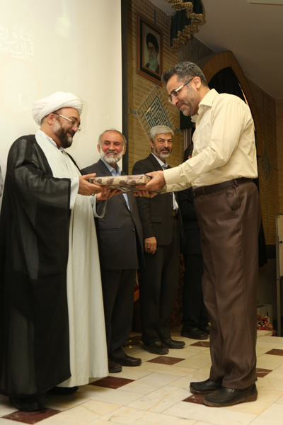 نکوداشت صدمین شماره انتشار رشد قرآن و معارف اسلامینکوداشت صدمین شماره انتشار رشد قرآن و معارف اسلامی