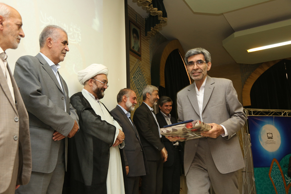 نکوداشت صدمین شماره انتشار رشد قرآن و معارف اسلامی