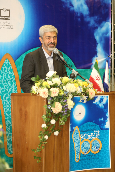 نکوداشت صدمین شماره انتشار رشد قرآن و معارف اسلامی