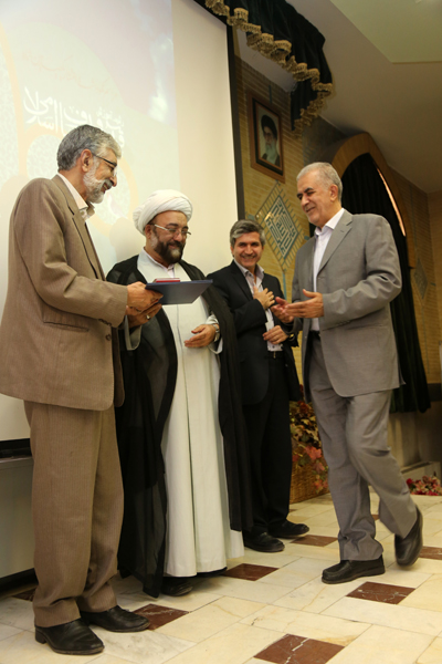 نکوداشت صدمین شماره انتشار رشد قرآن و معارف اسلامی