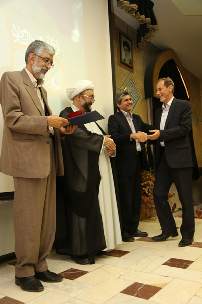 نکوداشت صدمین شماره انتشار رشد قرآن و معارف اسلامی