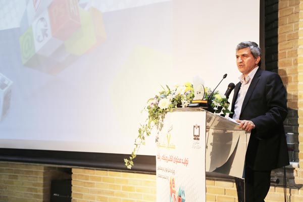 جشنواره تولید محتوا