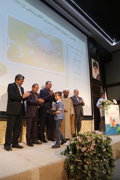 جشنواره تولید محتوا