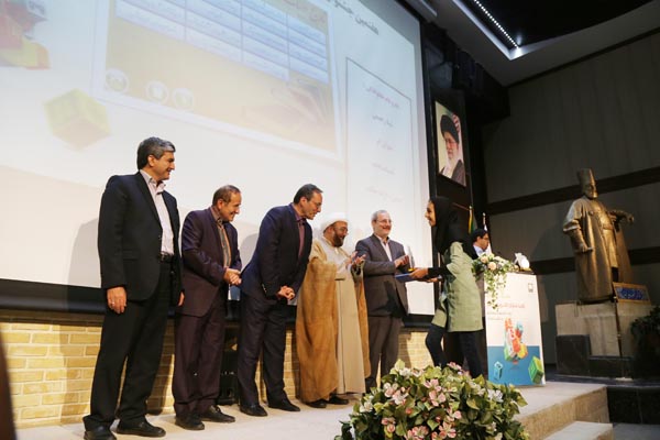 جشنواره تولید محتوا