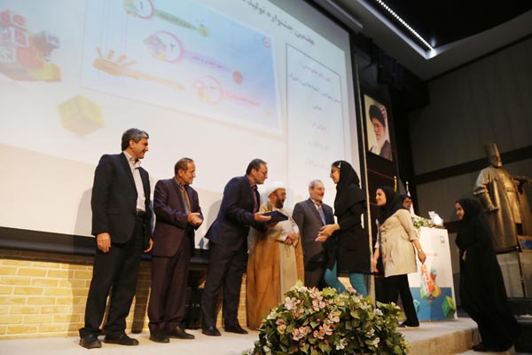 جشنواره تولید محتوا