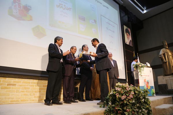 جشنواره تولید محتوا