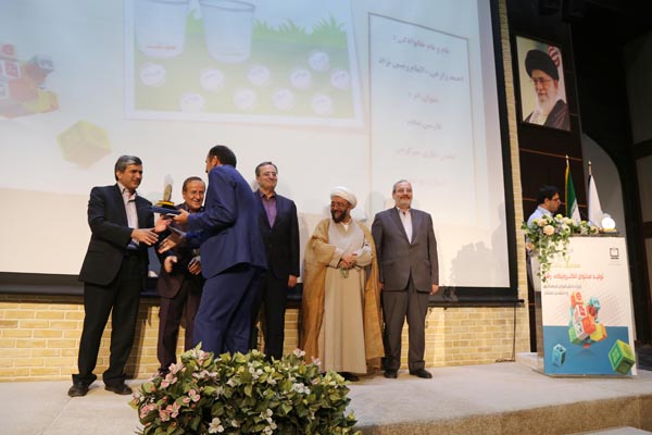 جشنواره تولید محتوا