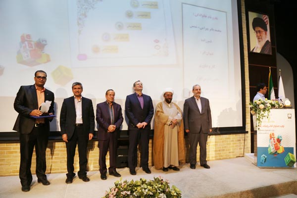 جشنواره تولید محتوا