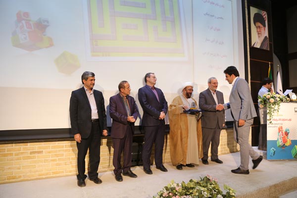 جشنواره تولید محتوا