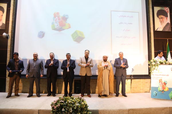 جشنواره تولید محتوا