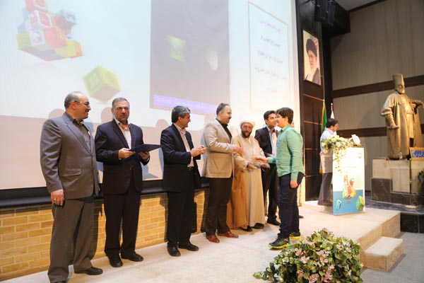 جشنواره تولید محتوا