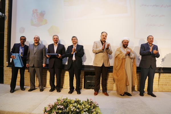 جشنواره تولید محتوا