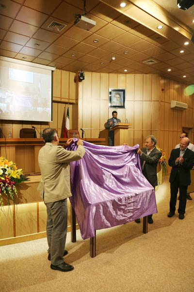 مراسم رونمایی از کتاب در تمنای یادگیری؛ 9 شهریور 95؛ شرکت افست