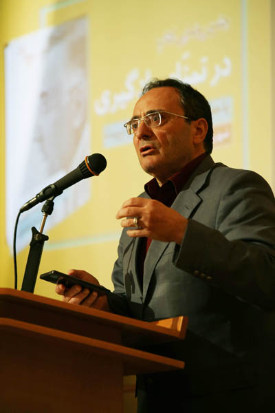 مراسم رونمایی از کتاب در تمنای یادگیری؛ 9 شهریور 95؛ شرکت افست