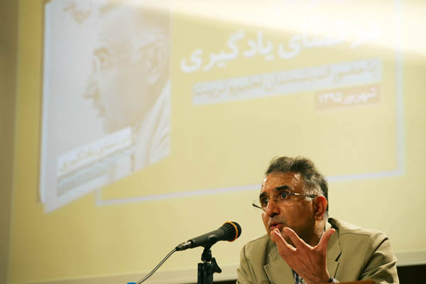 مراسم رونمایی از کتاب در تمنای یادگیری؛ 9 شهریور 95؛ شرکت افست