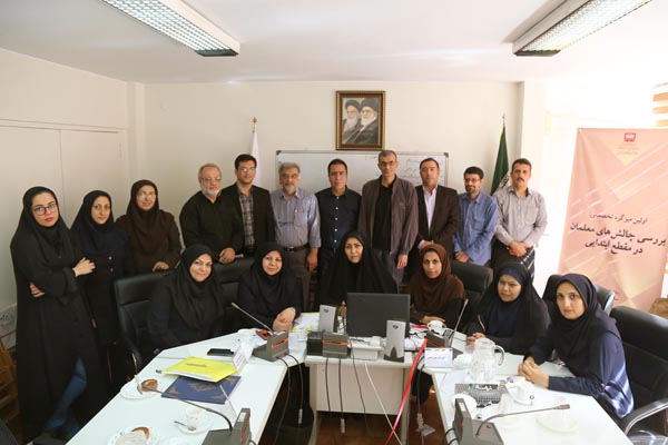 بررسی جلسه چالش‌های معلمان ابتدایی