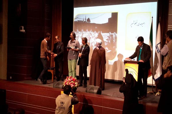 اختتامیه نهمین جشنواره عکس رشد