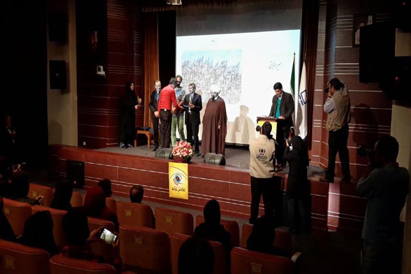 اختتامیه نهمین جشنواره عکس رشد