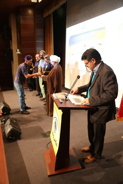 مراسم اختتامیه نهمین دوره جشنواره عکس رشد؛ 10 آبان 95