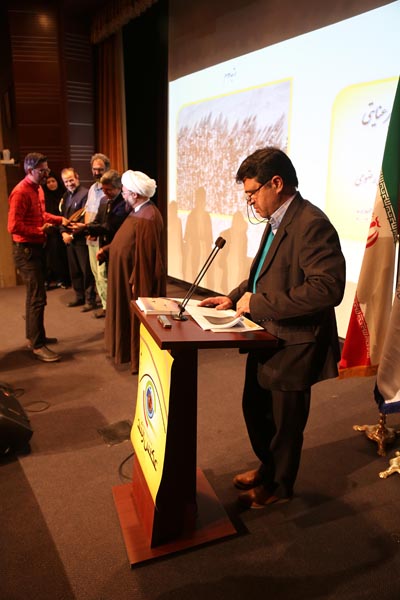 مراسم اختتامیه نهمین دوره جشنواره عکس رشد؛ 10 آبان 95