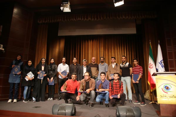 مراسم اختتامیه نهمین دوره جشنواره عکس رشد؛ 10 آبان 95