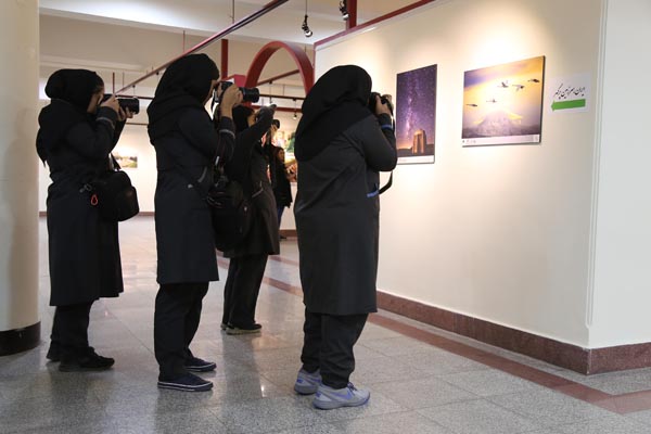 مراسم اختتامیه نهمین دوره جشنواره عکس رشد؛ 10 آبان 95