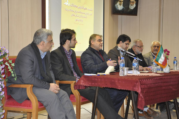 نشست هم‌اندیشی مجلات رشد با نمایندگان استان‌های بوشهر و یزد