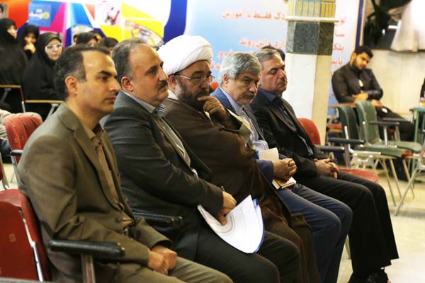 نخستین نشست عمومی همکاران در سال 1396