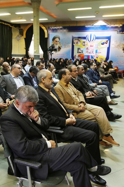 نخستین نشست عمومی همکاران در سال 1396