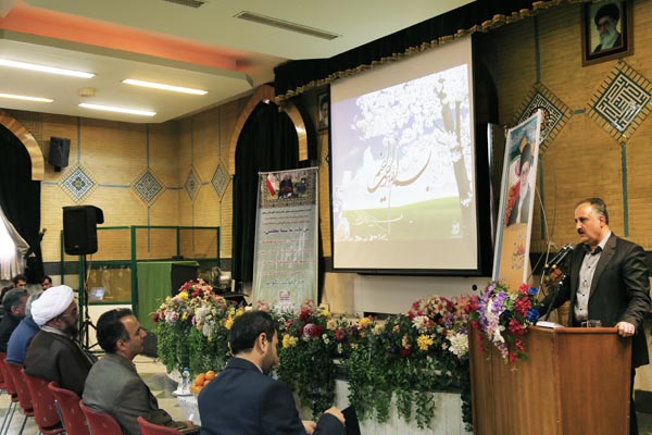 نخستین نشست عمومی همکاران در سال 1396