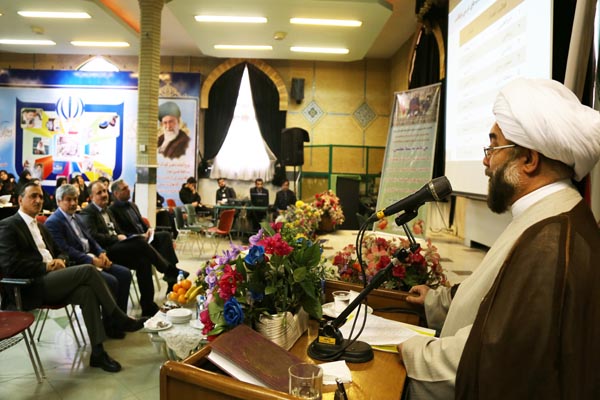 نخستین نشست عمومی همکاران در سال 1396