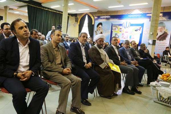 نخستین نشست عمومی همکاران در سال 1396