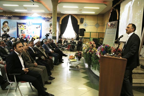 نخستین نشست عمومی همکاران در سال 1396