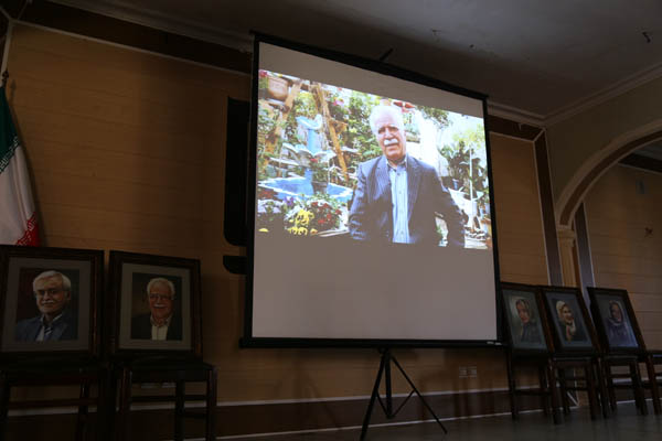 نوزدهمین نشست سالانه دفتر انتشارات و تکنولوژی آموزشی