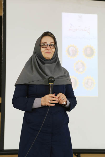 نوزدهمین نشست سالانه دفتر انتشارات و تکنولوژی آموزشی