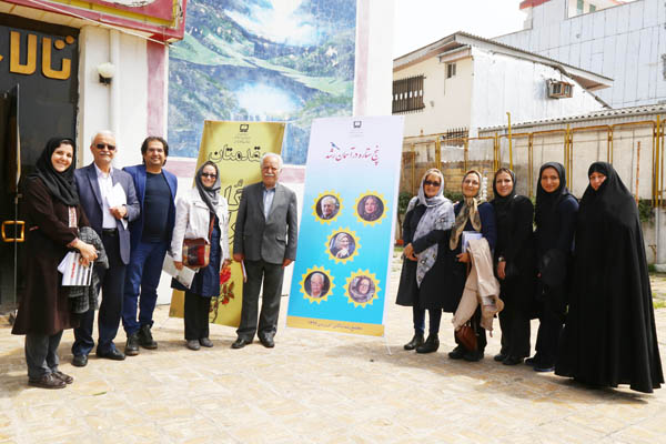 نوزدهمین نشست سالانه دفتر انتشارات و تکنولوژی آموزشی