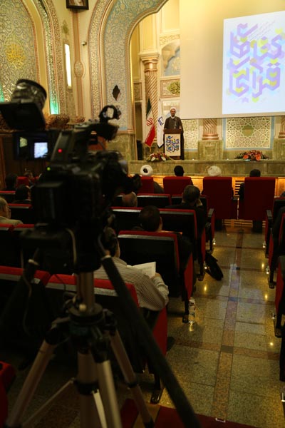 چهاردهمین جشنواره کتاب‌‌های آموزشی و تربیتی رشد، ویژه کتاب‌های قرآنی