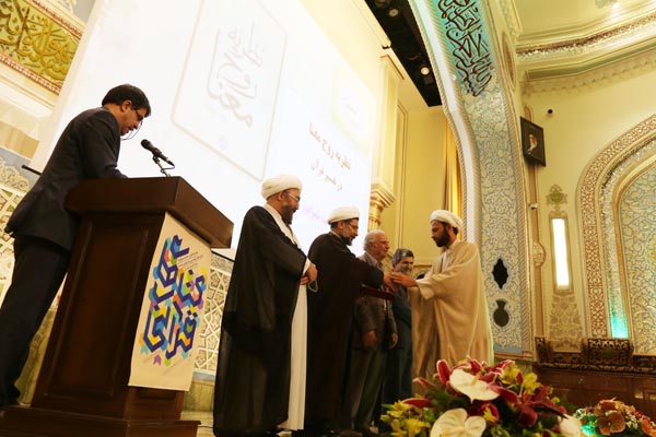 چهاردهمین جشنواره کتاب‌‌های آموزشی و تربیتی رشد، ویژه کتاب‌های قرآنی