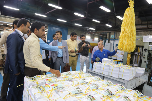 نمایندگان استان هرمزگان، 19 تیر 96.. افست