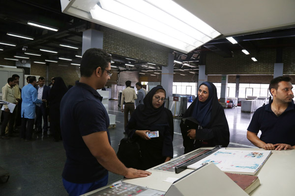 نمایندگان استان هرمزگان، 19 تیر 96.. افست