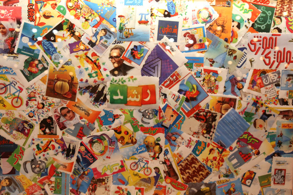 نمایندگان استان هرمزگان، 19 تیر 96.. افست