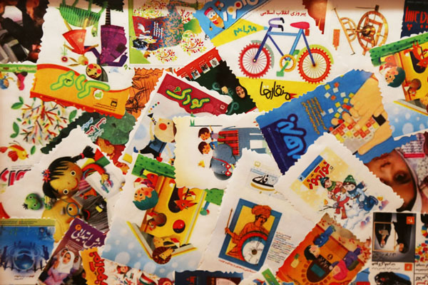 نمایندگان استان هرمزگان، 19 تیر 96.. افست