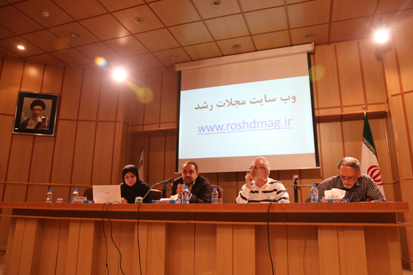 نمایندگان استان هرمزگان، 19 تیر 96.. افست