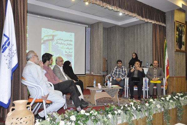 هفدهمین همایش معاونان و نمایندگان نشریات رشد استان‌ها، شهریور 96، مشهد