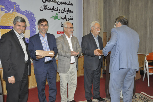 هفدهمین همایش معاونان و نمایندگان نشریات رشد استان‌ها، شهریور 96، مشهد