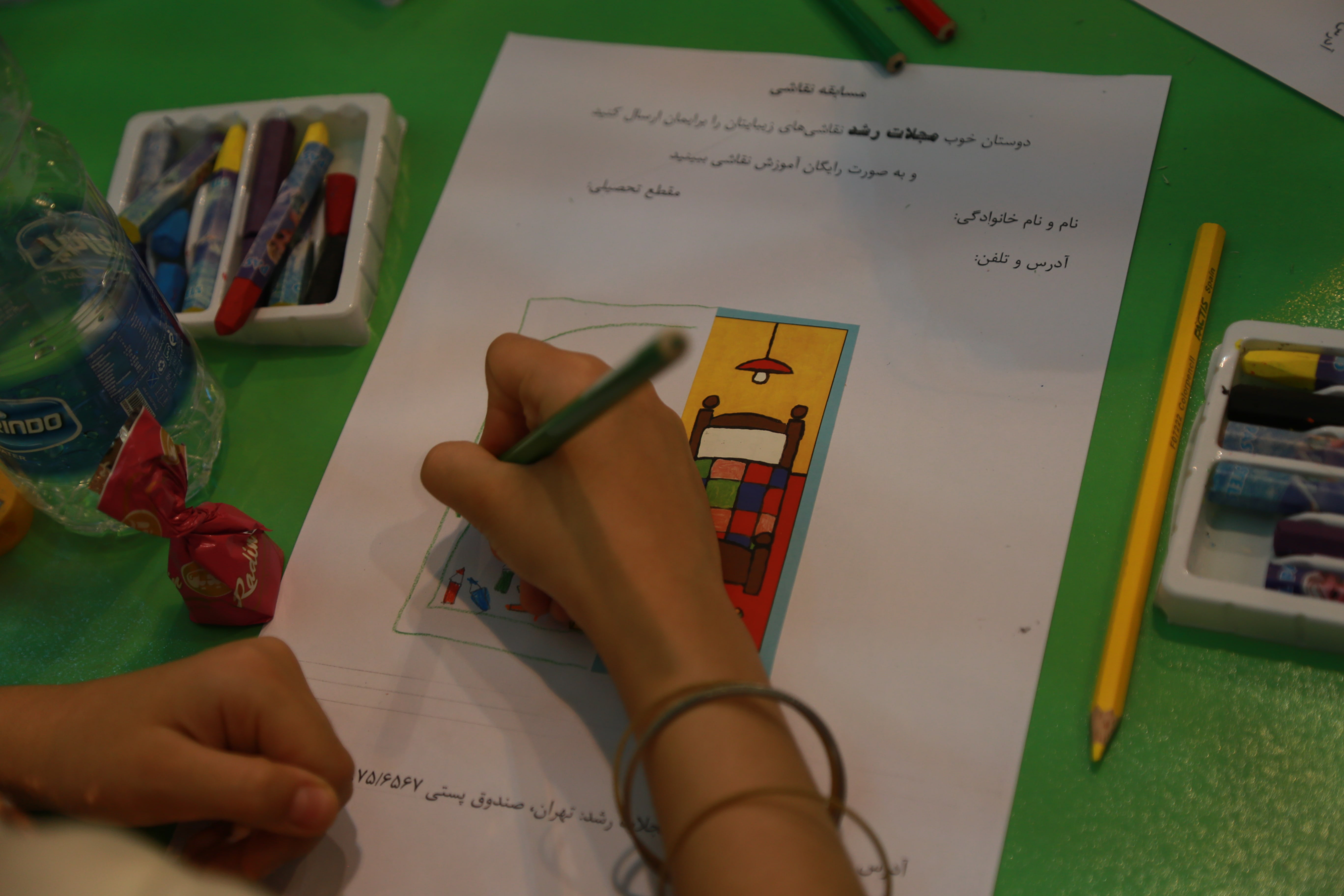 غرفه مجلات رشد در بیست‌و سومین نمایشگاه مطبوعات، آبان ۱۳۹۶