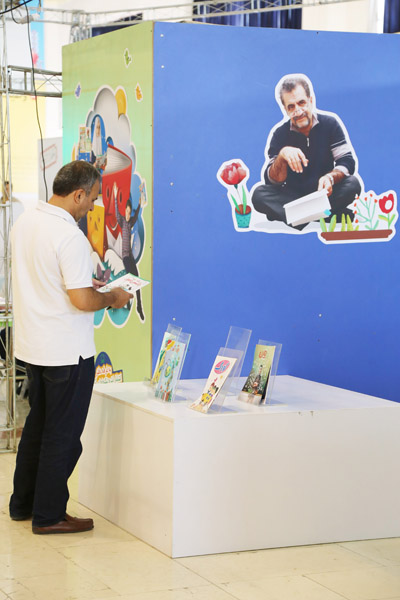 غرفه مجلات رشد در بیست‌و سومین نمایشگاه مطبوعات، آبان ۱۳۹۶