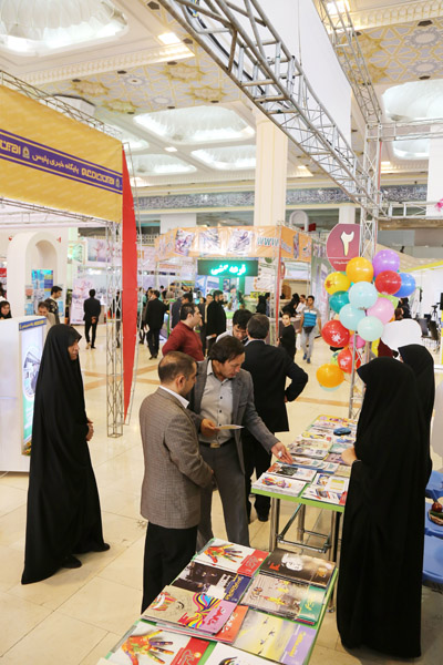 غرفه مجلات رشد در بیست‌و سومین نمایشگاه مطبوعات، آبان ۱۳۹۶