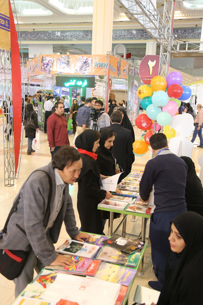 غرفه مجلات رشد در بیست‌و سومین نمایشگاه مطبوعات، آبان ۱۳۹۶